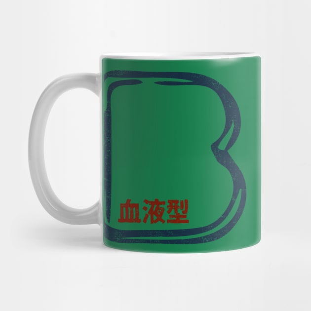 Blood Type B Personality - Color - Japanese Design by PsychicCat